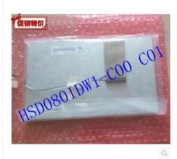 C01影音天使4.3吋觸控螢幕 MP5播放器(16GB) 歷史價格詳細信息