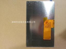 【平板電腦排線】三星 TAB3 / P3200 / T211  開機排線 歷史價格詳細信息