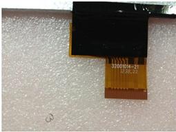 豪華8寸紅古銅暗藏插銷/子母門插銷/暗插/盒式暗插銷/不銹鋼插銷隨貨附帶收據 歷史價格詳細信息