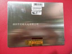 現貨詢價.原裝排線 H080IV021006-31-REV01 原型號排線 歷史價格詳細信息