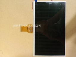 現貨詢價.原裝排線 H080IV021006-31-REV01 原型號排線 歷史價格詳細信息