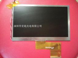現貨原裝全新聯迪 LANDI E570 E570-103450 電池充電座充電源線適配器 歷史價格詳細信息
