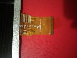 【平板電腦排線】三星 TAB3 / P3200 / T211  開機排線 歷史價格詳細信息