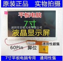 【現貨】紐曼型男搭配販賣館牛仔外套男漸變牛仔外套oversize高街男春季潮牌痞帥夾剋春秋款美式潮流上衣 歷史價格詳細信息