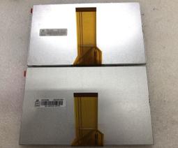 現貨詢價.原裝 群創7寸液晶屏 A規高清 AT070TN83 V.1 數字屏 LED屏 歷史價格詳細信息