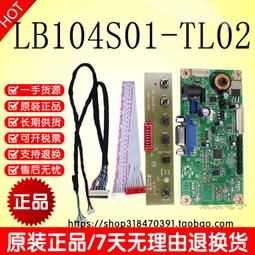 現貨詢價 HDMI分配器60米1發4收 線延長支持1080P分配延長器POC壹進四 歷史價格詳細信息