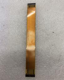 現貨詢價.原裝排線 H080IV021006-31-REV01 原型號排線 歷史價格詳細信息