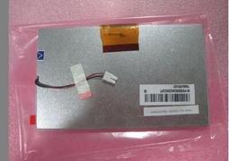 現貨詢價全新原裝a070vw05 vo實物拍攝圖出售屏幕工業顯示屏 質保一年 歷史價格詳細信息