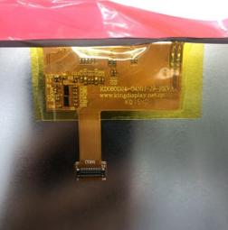 詢價：電腦電源RP-2005-00 歷史價格詳細信息