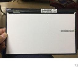 【現貨】HSD101PWW1-A00 B101EW04 10.1LED 帶螺絲孔位液晶屏幕 歷史價格詳細信息