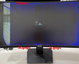 ASUS 主機拆下康舒 AcBel PCA022-ZA2G/ZA6G 300W 80PLUS 銅牌電源供應器 歷史價格詳細信息