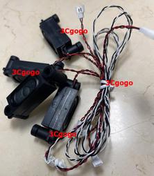 二手  螢幕破裂  零件機 ASUS GOOGLE Nexus7 兩台 歷史價格詳細信息