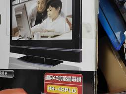 物況佳 專業有型Logitech 羅技B175 無線滑鼠 含接收器 歷史價格詳細信息