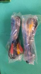 庫存新品出清 三洋 SANLUX SYMS-P005  USB  光學滑鼠 歷史價格詳細信息