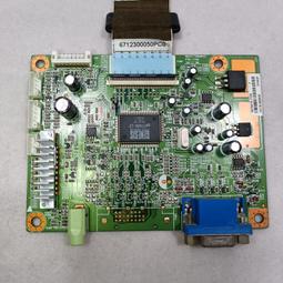 HP HSTNM-N019 320-0000 80-1001687-06 AM867A 光纖通道交換機 歷史價格詳細信息