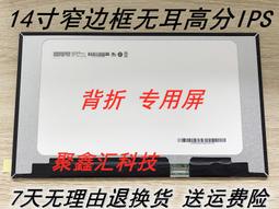 詢價 D-U204-KLC 110VDC  全新原裝荷蘭進口MORS SMITT摩爾斯斯密特   繼電器 歷史價格詳細信息