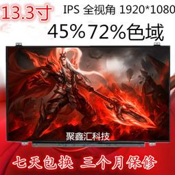 現貨S2摩托車頭盔藍牙耳機 1000米一體式無線導航K線對講機 FM收音機 歷史價格詳細信息