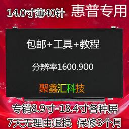 詢價 詢價 HP P2000G3 MSA AP836A 光仟控制器 感興趣的話點“我想要”和我私聊吧～ 歷史價格詳細信息