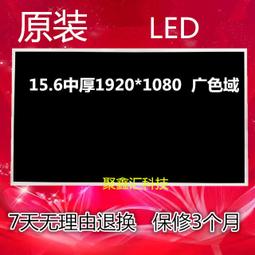 聯想E530 LA-8133P 100S-14IBR 530S-14ARR/14IKB FLEX3-1130主板 歷史價格詳細信息