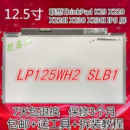 K29 藍牙 自拍桿 自拍棒 歷史價格詳細信息