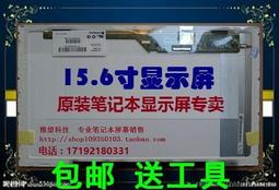 詢價 現貨現貨泰克示波器TDS210 TDS220 偏光片 歷史價格詳細信息