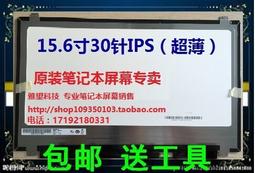 炫龍kp dd dc 23 T2 T3 t50 ti T6 v7 x8 V87P Pro炎魔毀滅者主板 歷史價格詳細信息