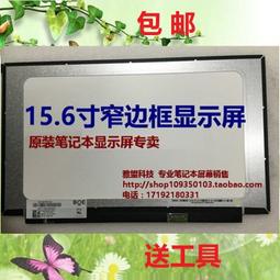 Ezell Jones - Autographed 3&quot; X 5&quot; Index Card - Boston Patriots - tackle 歷史價格詳細信息