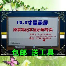 N21/NEW＜義大利製TRUSSARDI　純絲領帶＞￥12000 歷史價格詳細信息