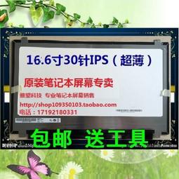 現貨.神舟戰神K670D-G4D5 K670D-G4E5 T5 G4A5 K670E-G6D3 CNB5S03風扇 歷史價格詳細信息