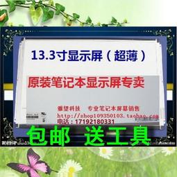 現貨詢價.適用于西門子OpenxtV50017-U330-K500 622M 15KM1310nm光模塊 SFP 歷史價格詳細信息