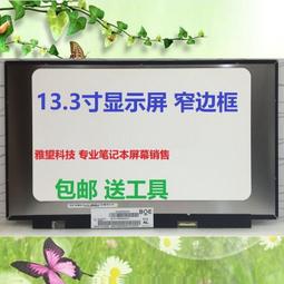 現貨S2摩托車頭盔藍牙耳機 1000米一體式無線導航K線對講機 FM收音機 歷史價格詳細信息