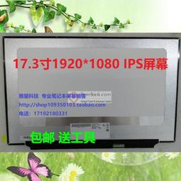 深海泰坦x6ti-s筆記型電腦電源配接器19v7.89a充電線 歷史價格詳細信息