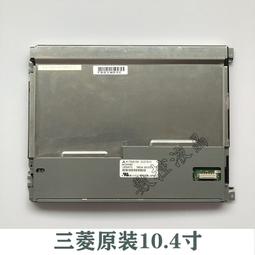 詢價 詢價 三菱斷路器NF125-CW，100A成色可充新，一共12個，有興趣的朋友聯系我，拆機件出售不退貨，運費 ，打 歷史價格詳細信息