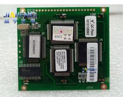 現貨詢價 12864藍屏晶 藍底白字體帶背光LCD晶屏 5V 帶中文字庫 ST7920 歷史價格詳細信息