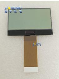 現貨詢價 12864藍屏晶 藍底白字體帶背光LCD晶屏 5V 帶中文字庫 ST7920 歷史價格詳細信息