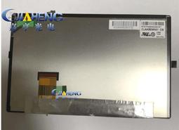 CW⚡現貨 男士冰絲內褲 抗菌襠透氣平口褲 青年男生四角內褲 大尺碼速乾內褲 男底褲 男內褲四角褲 男生內褲 平口褲（滿599免運） 歷史價格詳細信息