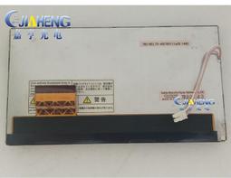 現貨詢價.原裝7寸元太PM070WX1 LF 液晶模組雙30P工業屏LCD車載內屏現貨 歷史價格詳細信息