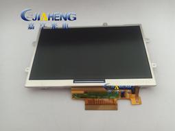 4.3寸液晶屏TN橫屏觸控螢幕串口mcu驅動一體機車載行車記錄儀顯示器 歷史價格詳細信息