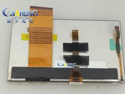 現貨.詢價6.5寸 6.1寸觸摸屏 HLD-TP-2903觸摸屏 價格咨詢 歷史價格詳細信息