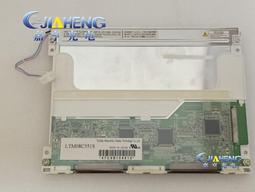 【現貨】原裝工業 液晶屏 G101EVN01 V0 G101EVN01.0 G101UAN02.0 歷史價格詳細信息