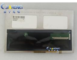 現貨詢價.原裝7寸元太PM070WX1 LF 液晶模組雙30P工業屏LCD車載內屏現貨 歷史價格詳細信息