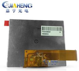 現貨.詢價帶原裝觸摸 LQ0DAS1802 LQ070T5DG30 福特 車載顯示屏 價格咨詢 歷史價格詳細信息