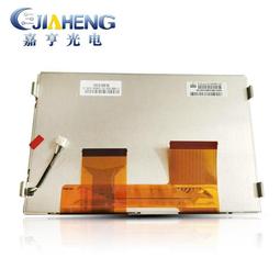 現貨.詢價6.5寸 6.1寸觸摸屏 HLD-TP-2903觸摸屏 價格咨詢 歷史價格詳細信息