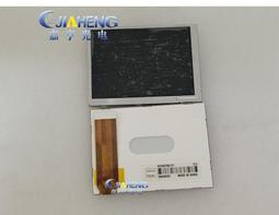 現貨詢價.原裝3.5寸50Pin 陽光下可視TM035HBHT6 TM035HDHT1透反射式顯示屏 歷史價格詳細信息