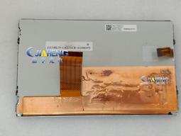 現貨詢價.原裝7寸元太PM070WX1 LF 液晶模組雙30P工業屏LCD車載內屏現貨 歷史價格詳細信息