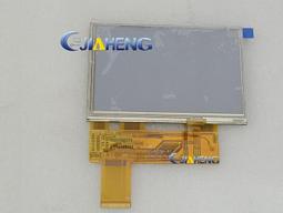 現貨.詢價現貨L5F30931T10 L5F30931 EL065A 液晶屏 價格咨詢 歷史價格詳細信息