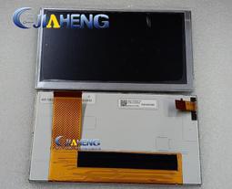 現貨詢價.6.1寸車載導航原車高清液晶屏顯示屏CLAA061LA0NCW CLAA061LA0ACW 歷史價格詳細信息