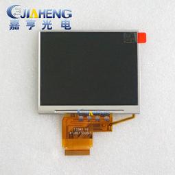 現貨詢價全新ltbldt168g17d  m168-l17a  lcbldt163mc商談 直拍不 歷史價格詳細信息