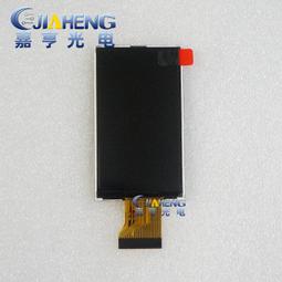 【現貨】3寸行車記錄儀高清夜視1080P前後雙鏡頭帶WIFI手機互聯帶倒車影像 歷史價格詳細信息