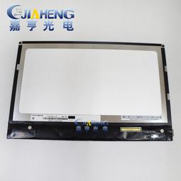 華碩TF600/TF600TG/TF810C/TF810/TF701/TF701T/TF502平板電腦傳輸充電線 歷史價格詳細信息